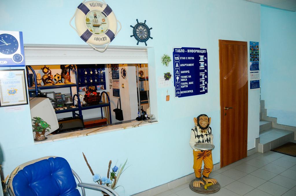 Хотел Елисей Chernomorets Room photo